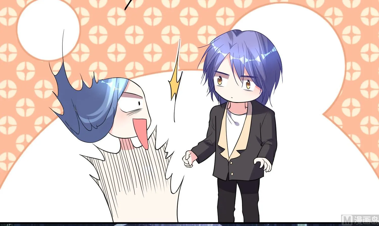 第173话 第27页