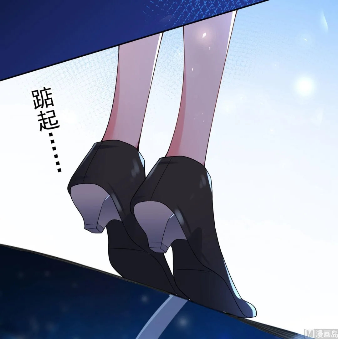 第173话 第43页