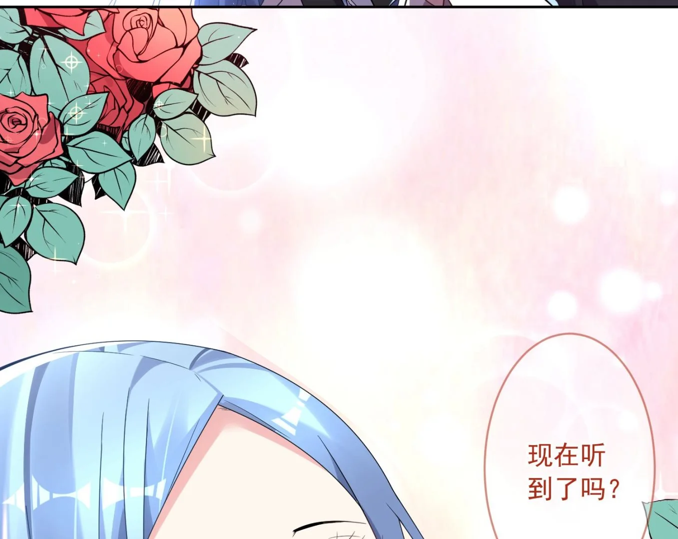 第173话 第48页