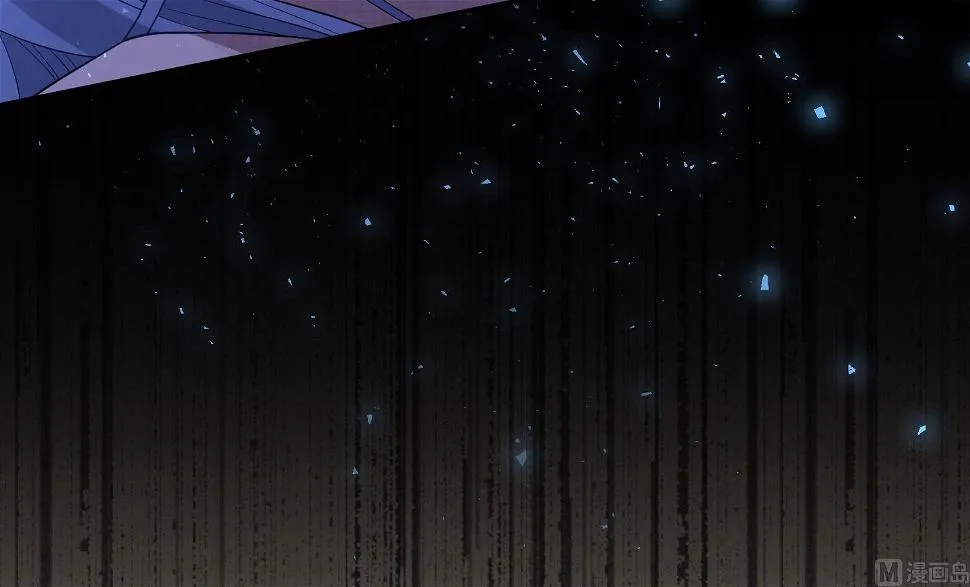 第174话 第6页