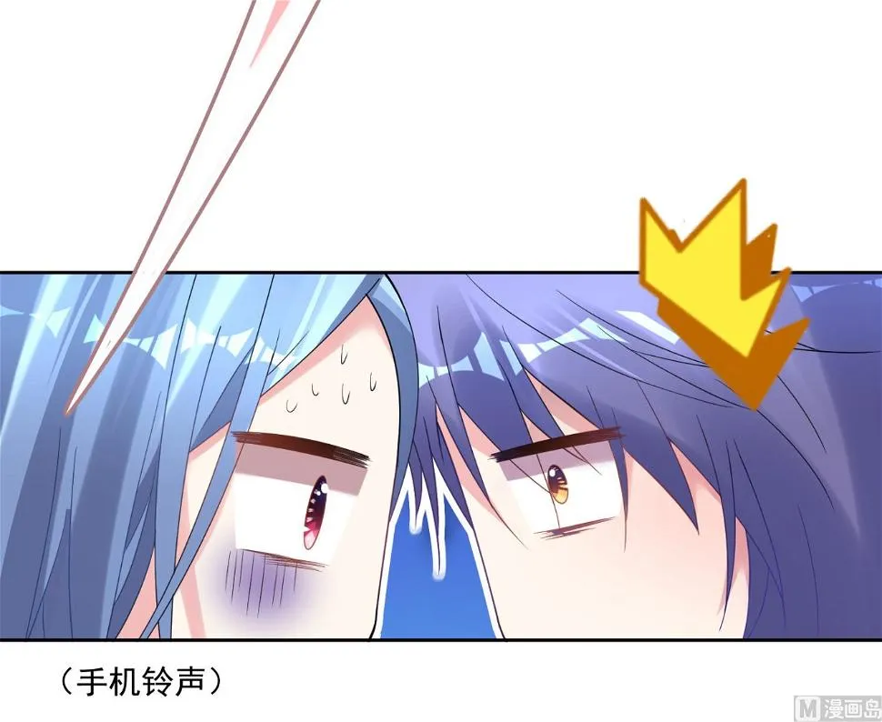第174话 第9页