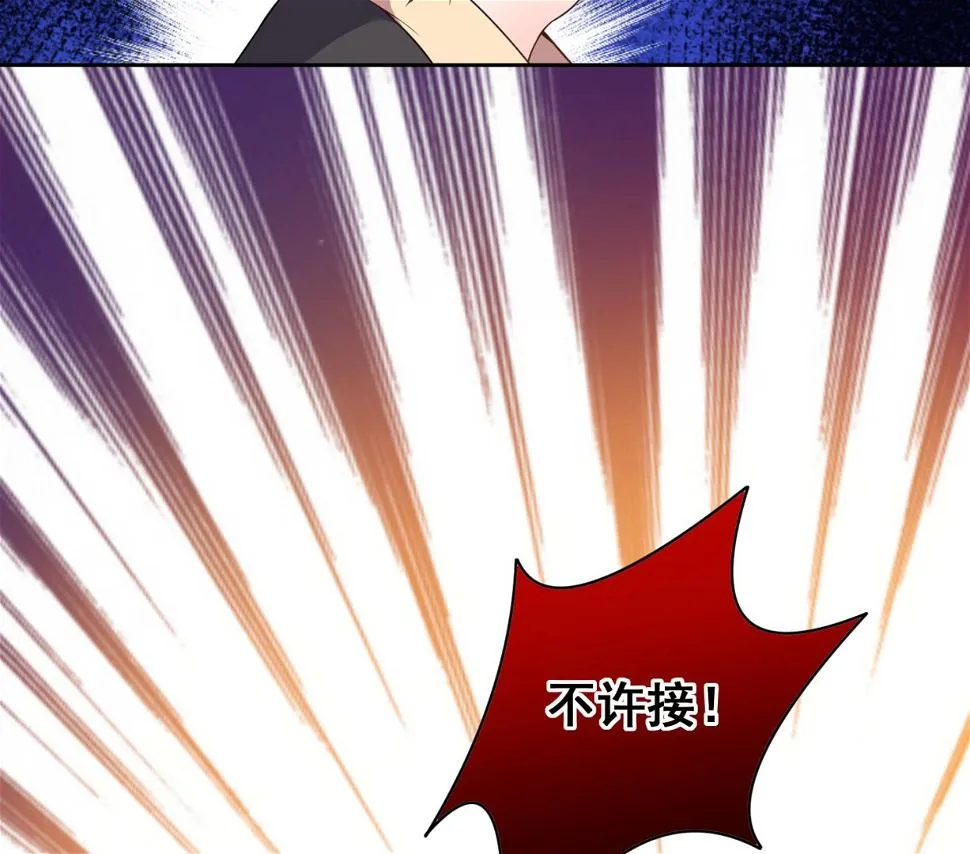 第174话 第14页