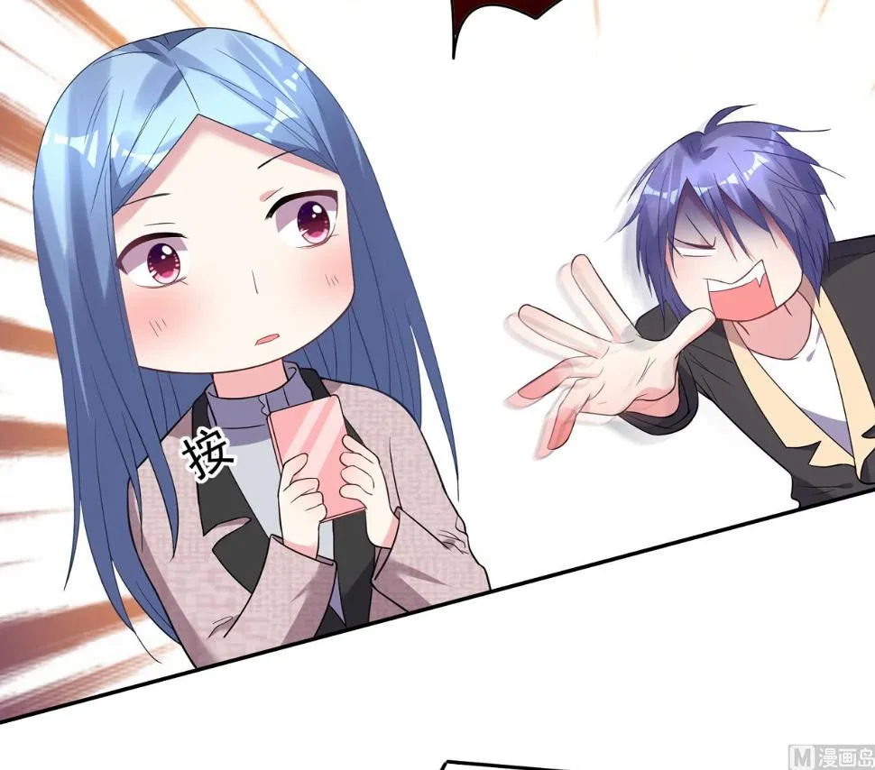 第174话 第15页