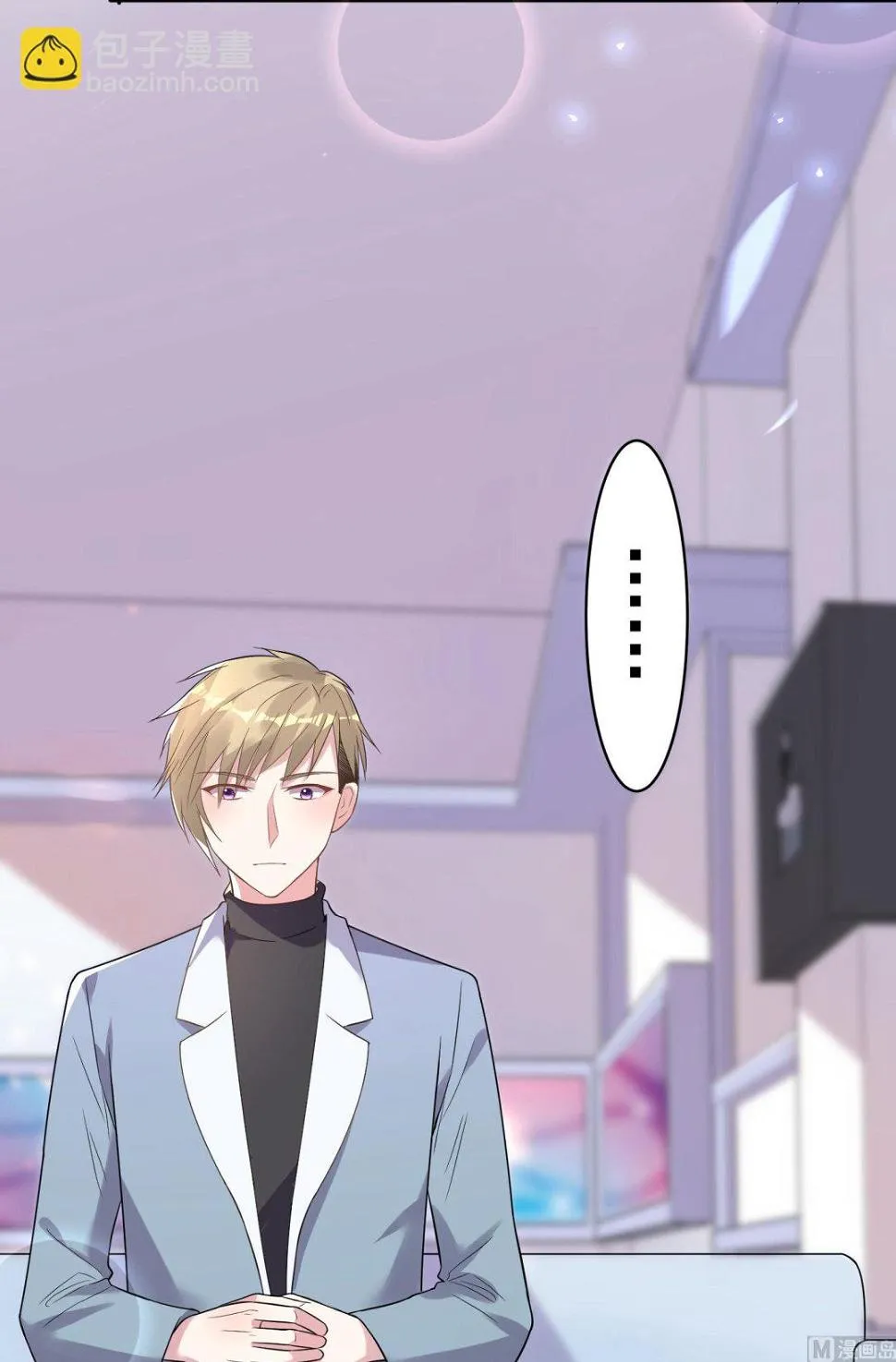 第174话 第19页