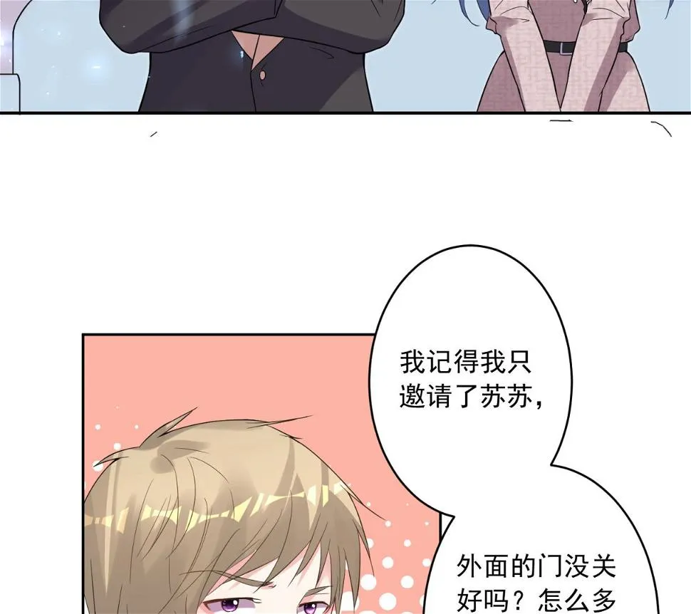 第174话 第21页