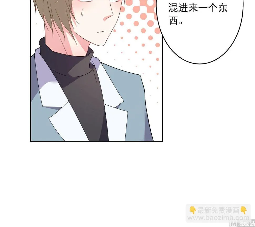 第174话 第22页