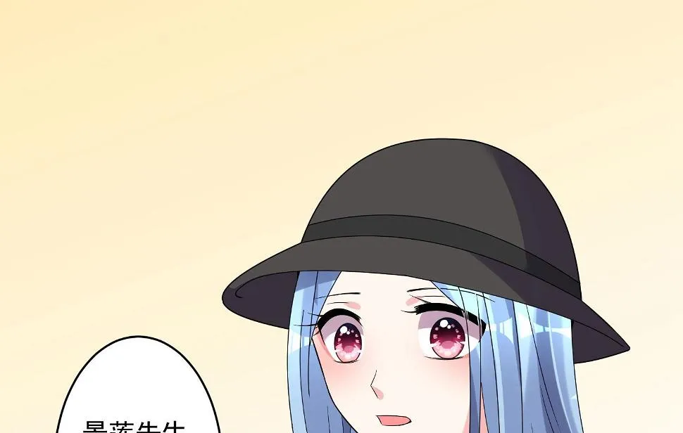 第174话 第26页