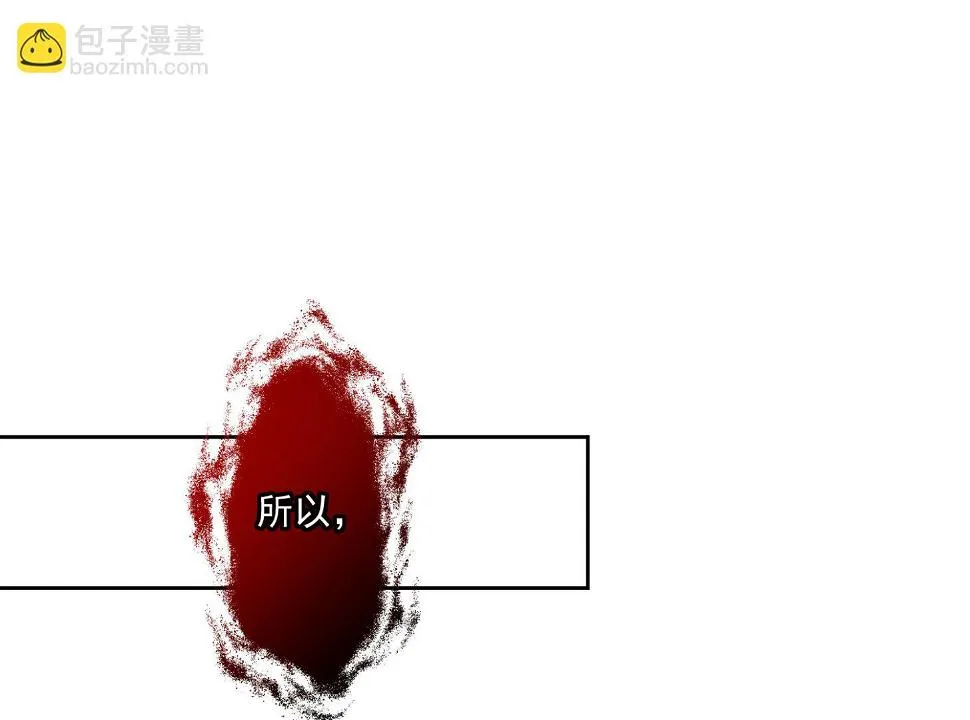 第174话 第35页
