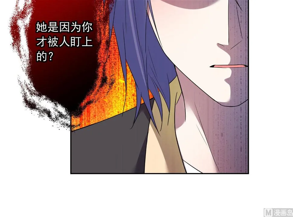 第174话 第37页