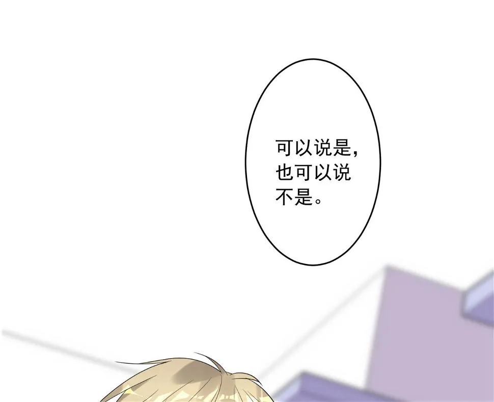 第174话 第38页