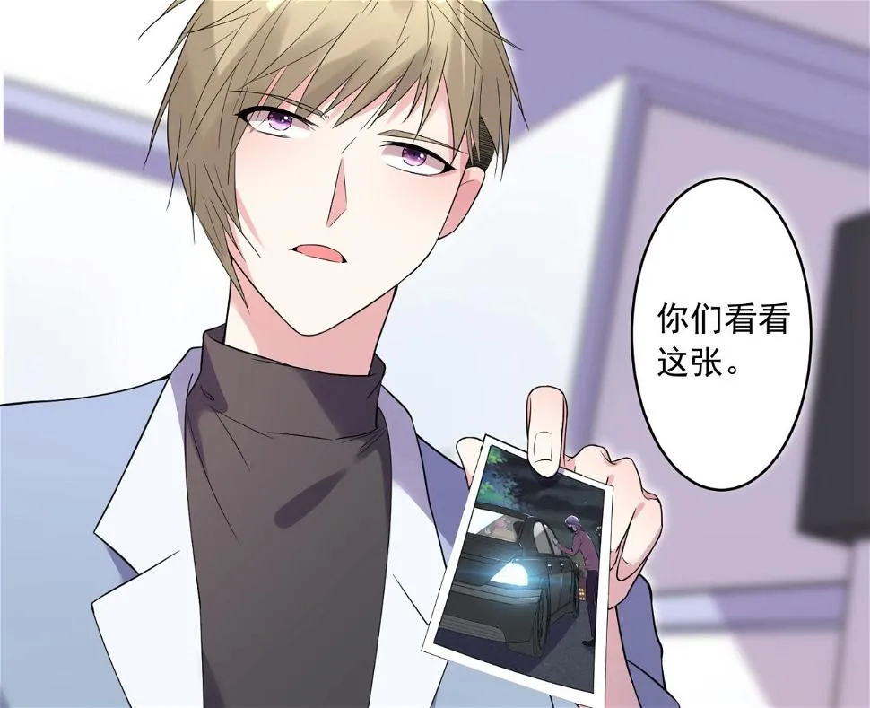 第174话 第39页