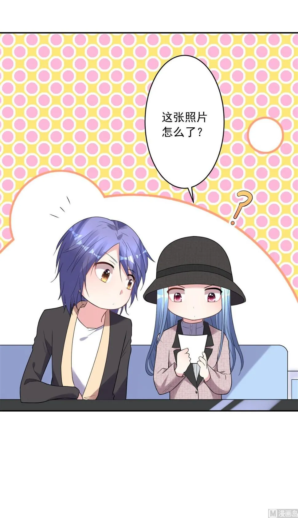 第174话 第41页