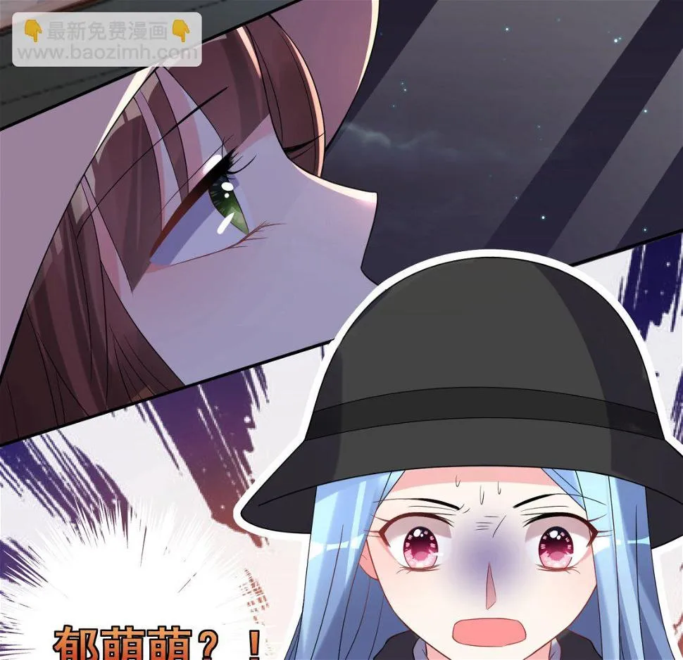 第174话 第46页