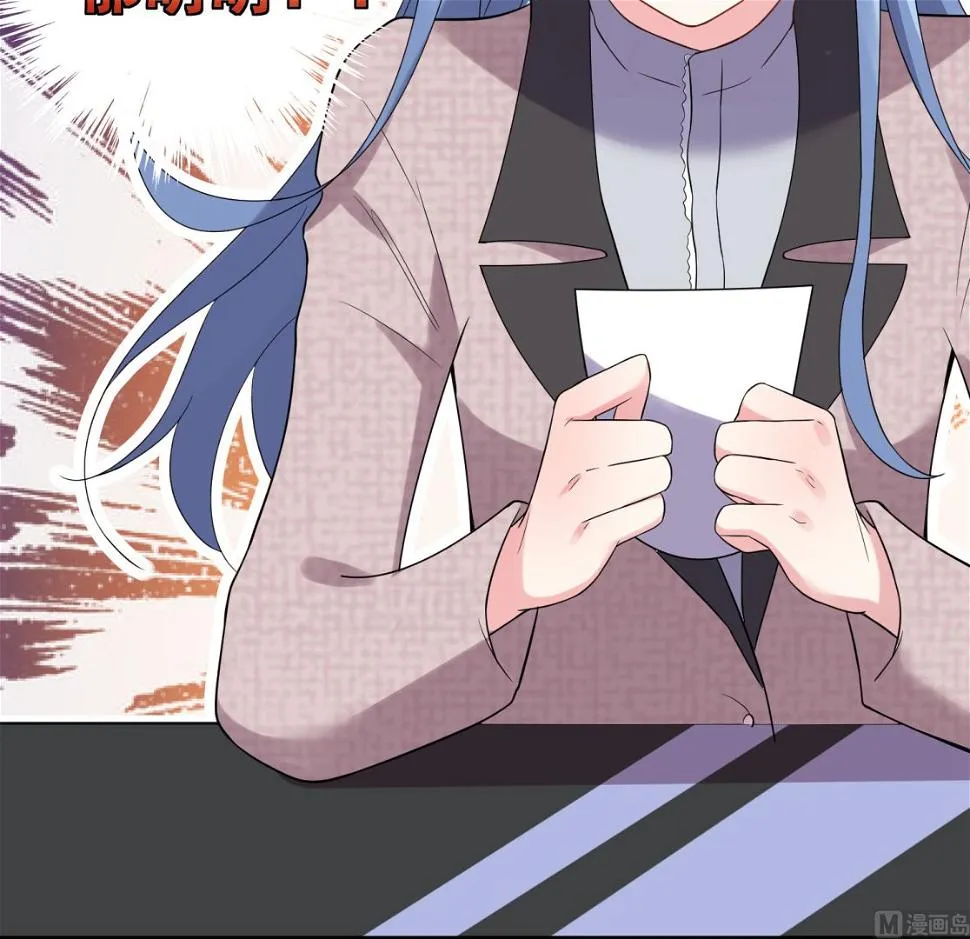 第174话 第47页