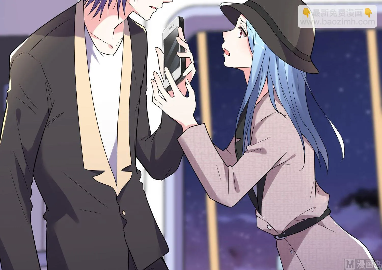 第175话 第14页