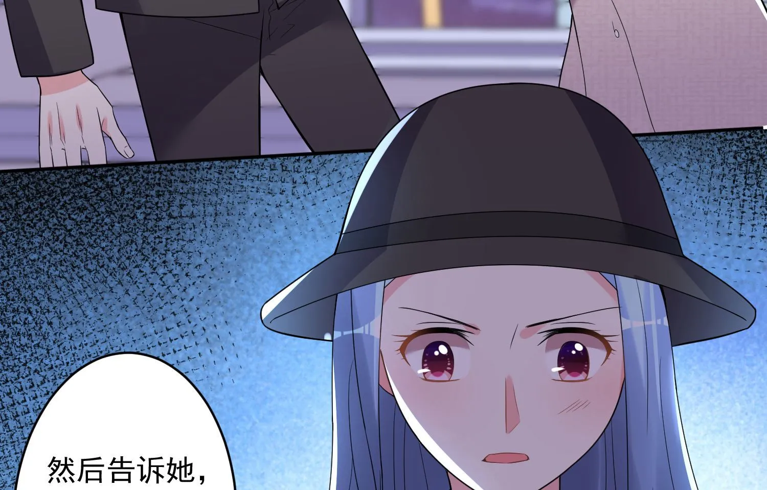 第175话 第15页