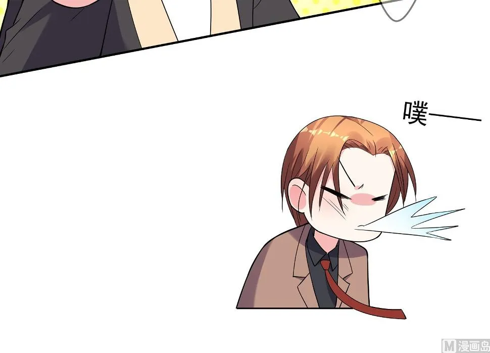 第175话 第29页