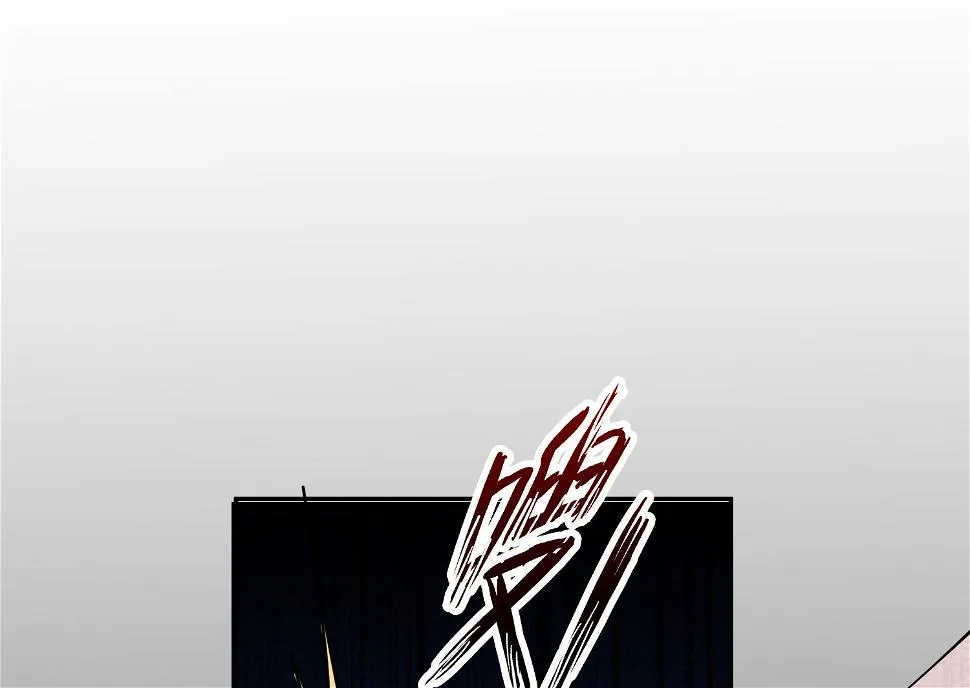 第175话 第32页