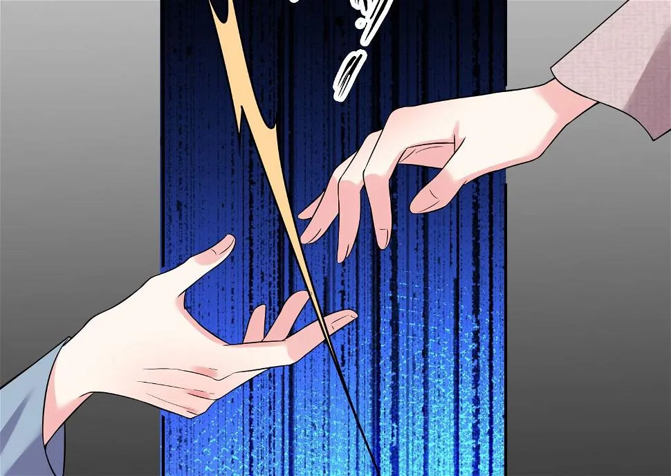 第175话 第33页
