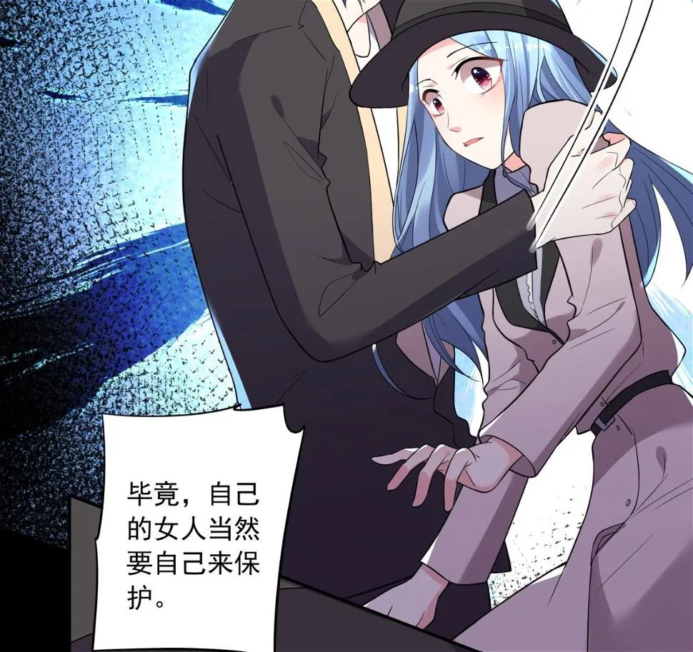 第175话 第36页