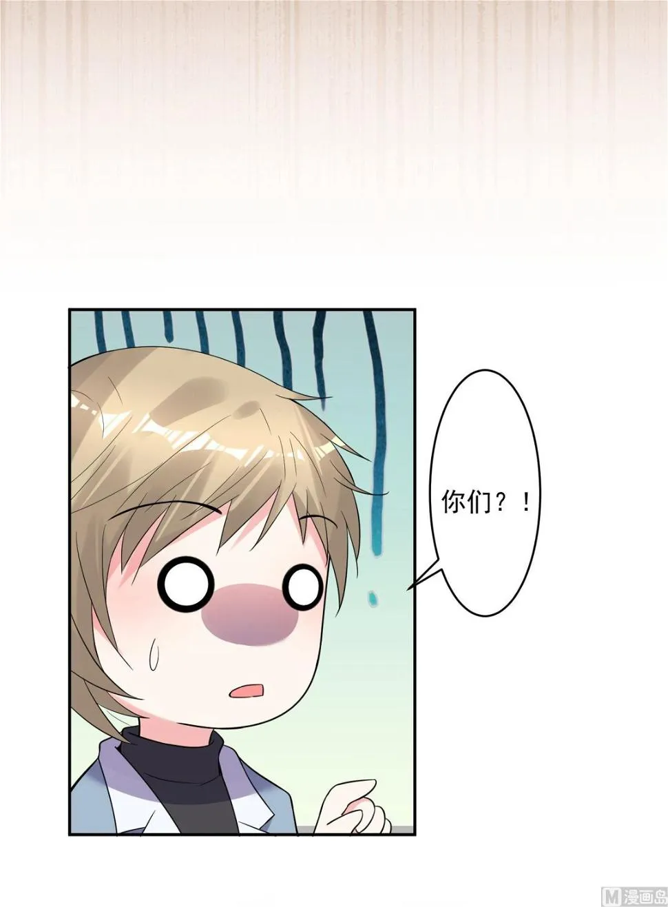 第175话 第38页