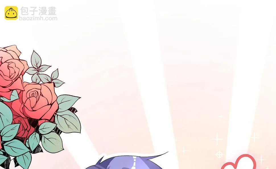 第175话 第39页
