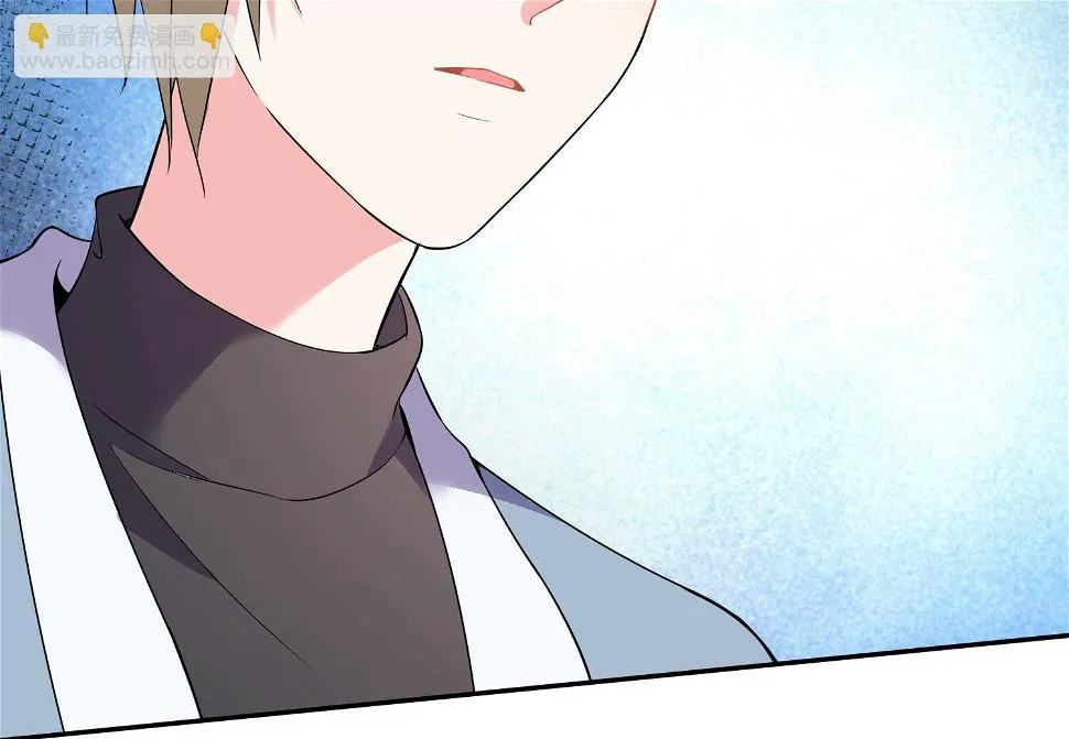 第175话 第44页