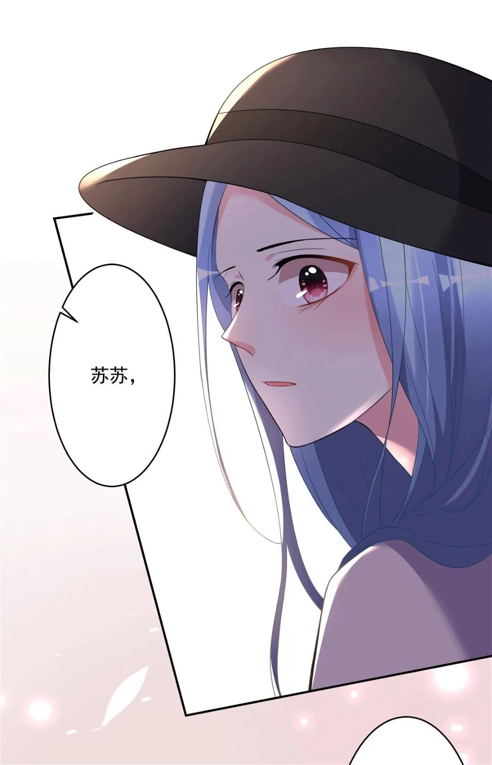 第175话 第49页