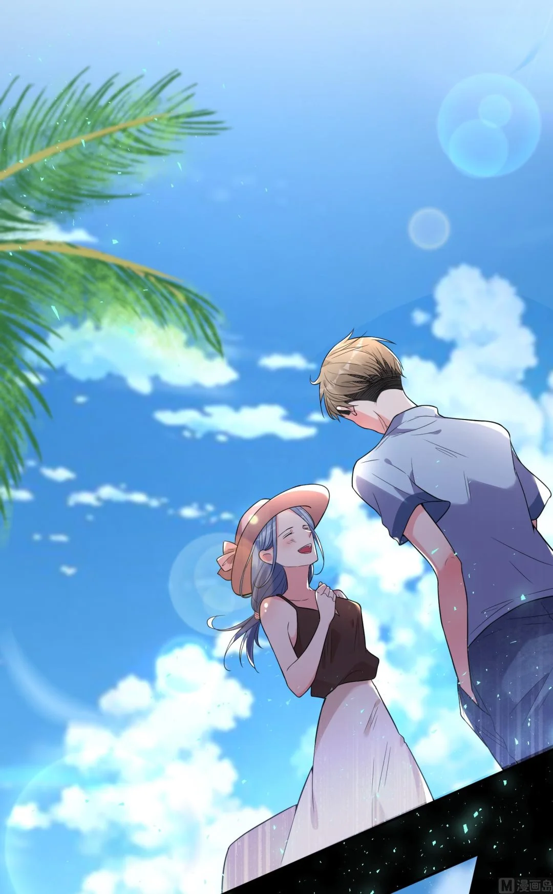 第176话 第11页