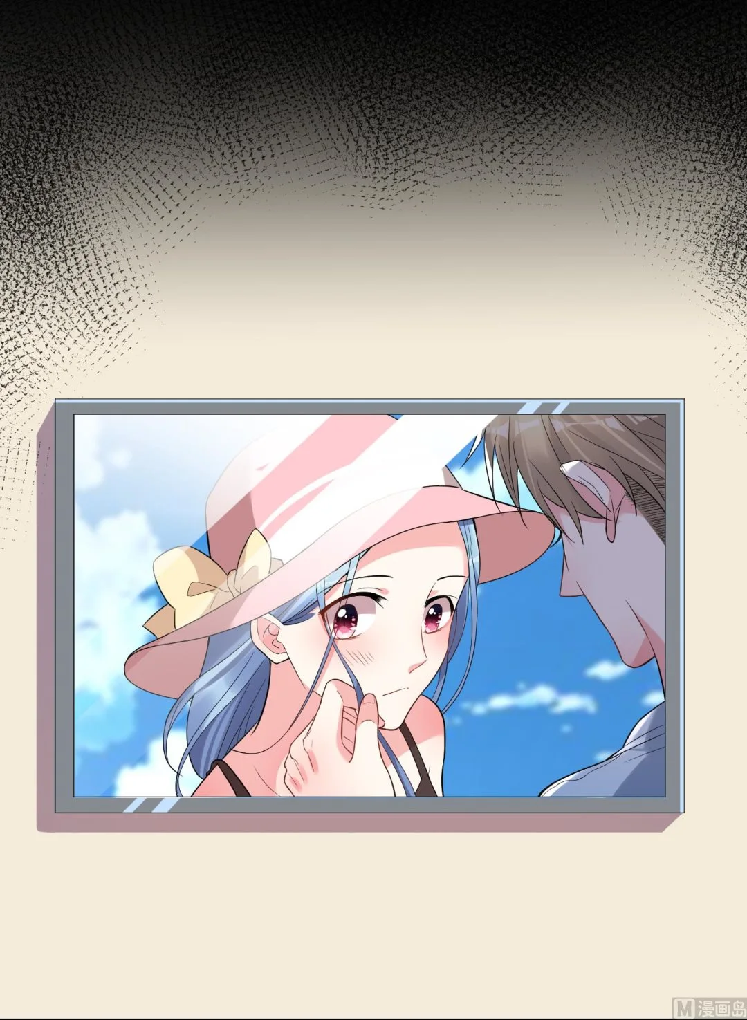 第176话 第18页