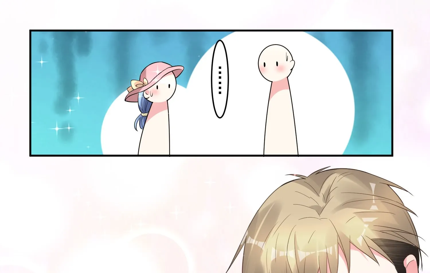 第176话 第30页