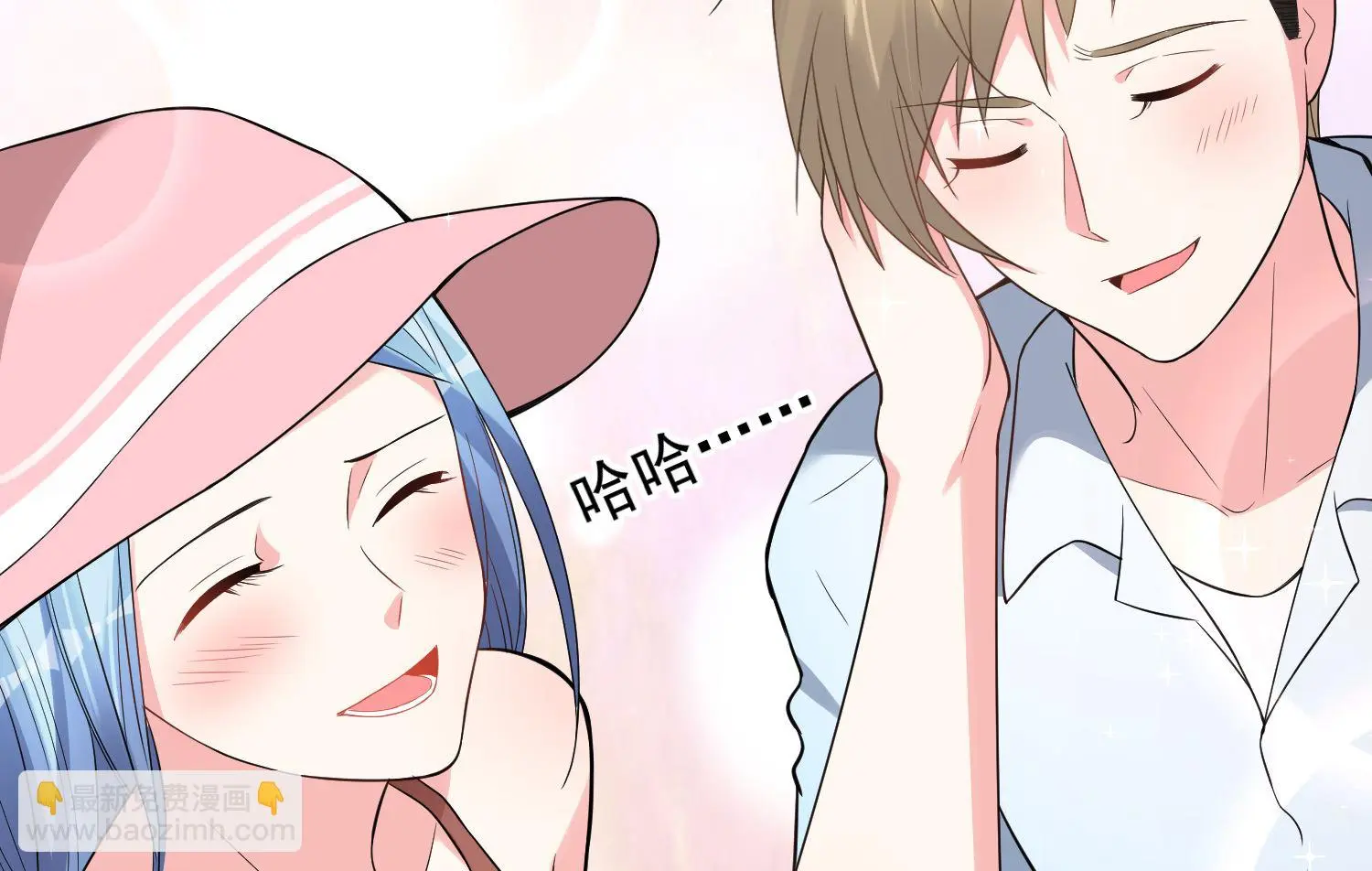 第176话 第31页