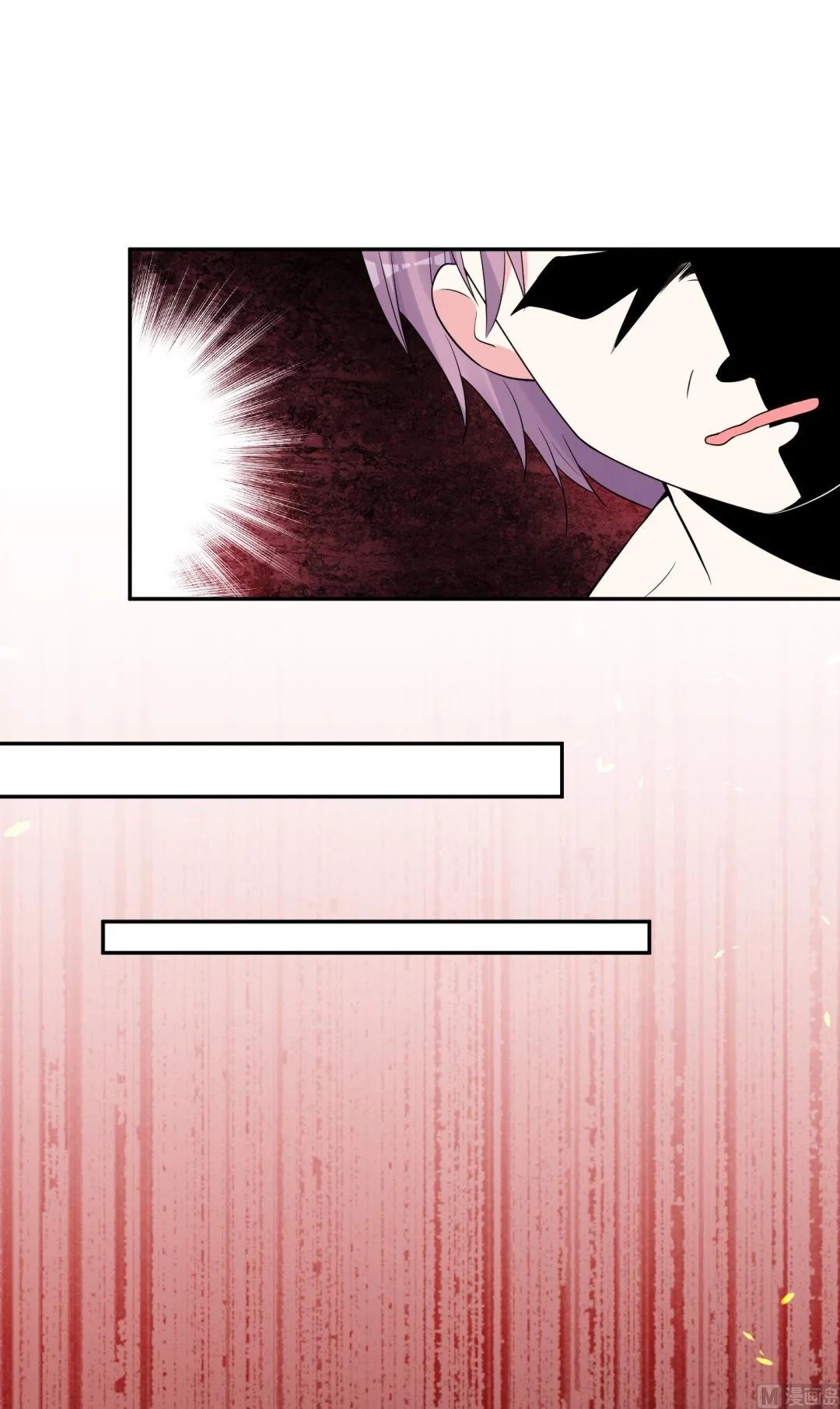 第176话 第33页