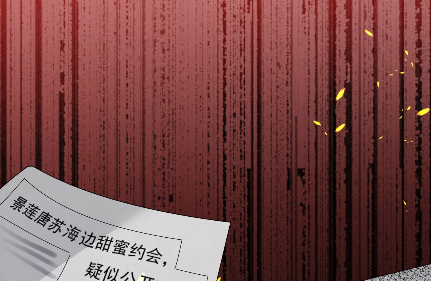 第176话 第34页