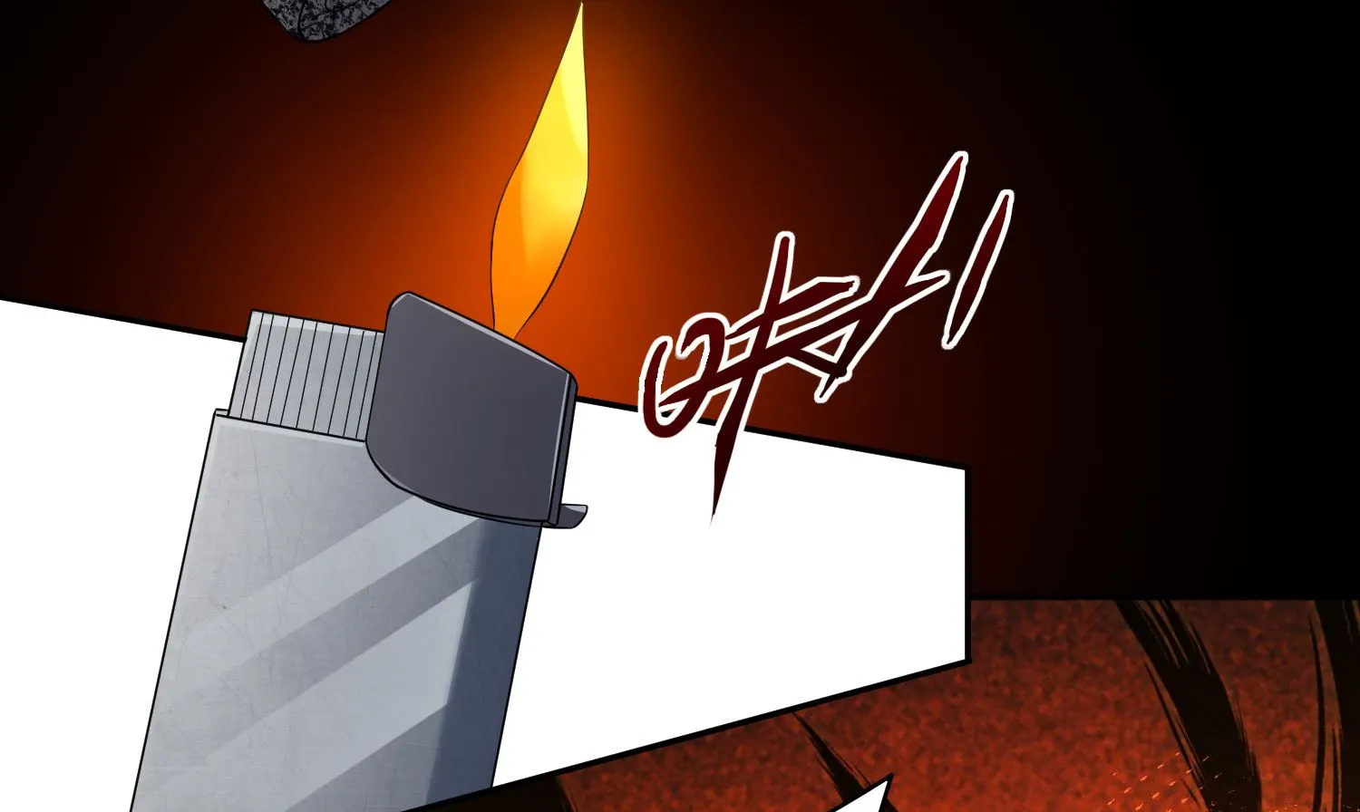 第176话 第37页