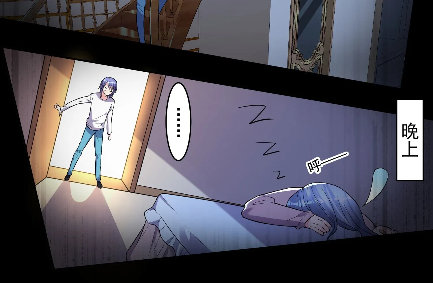 第176话 第42页