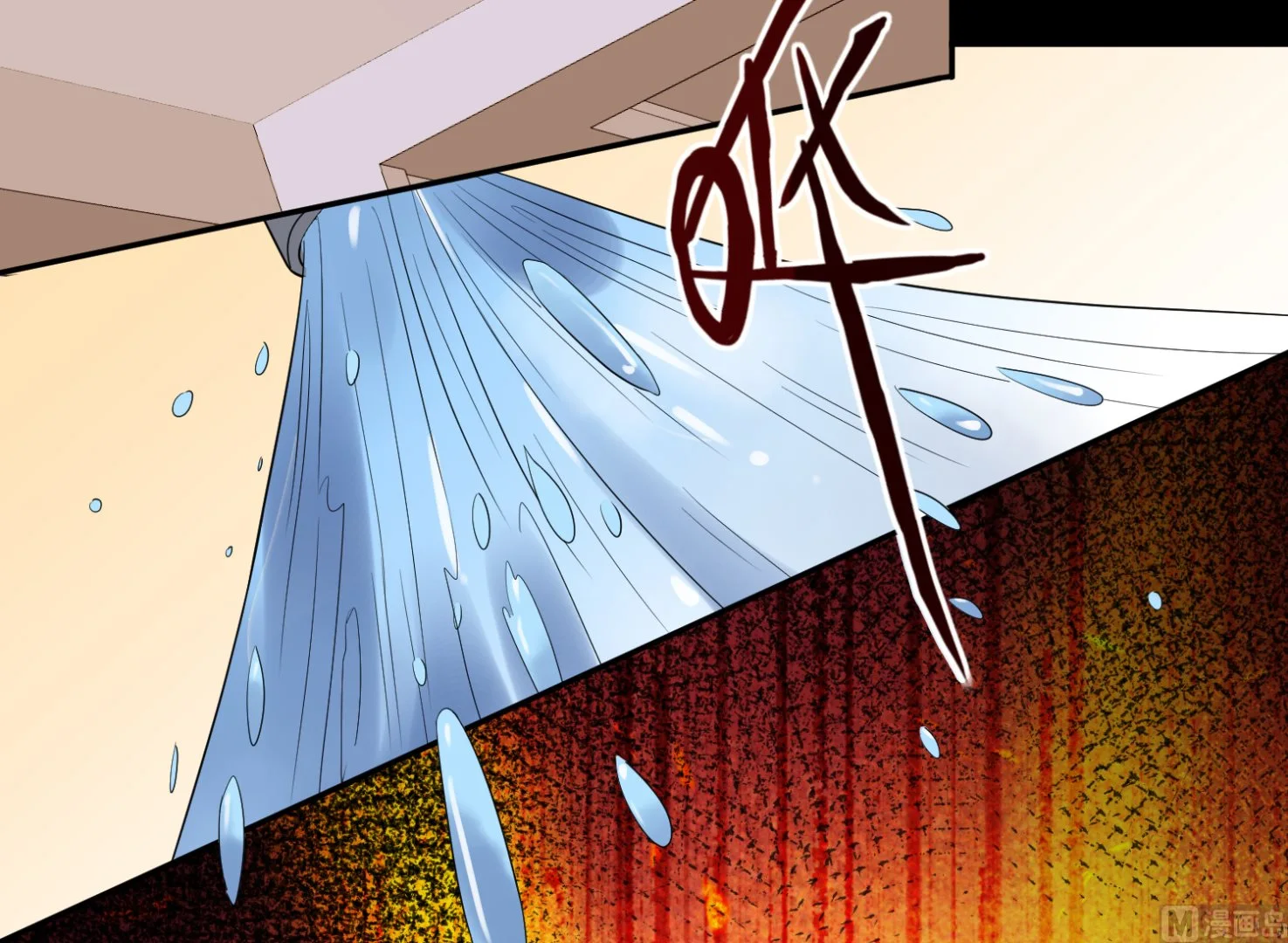 第176话 第49页