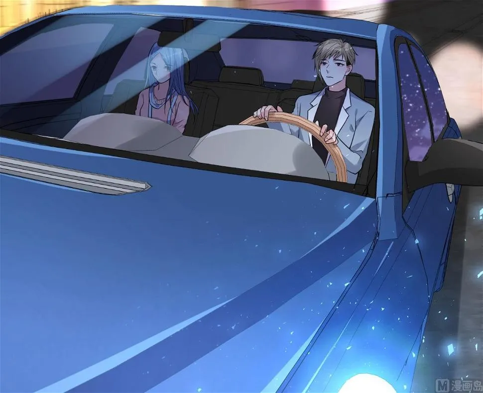 第177话 第3页