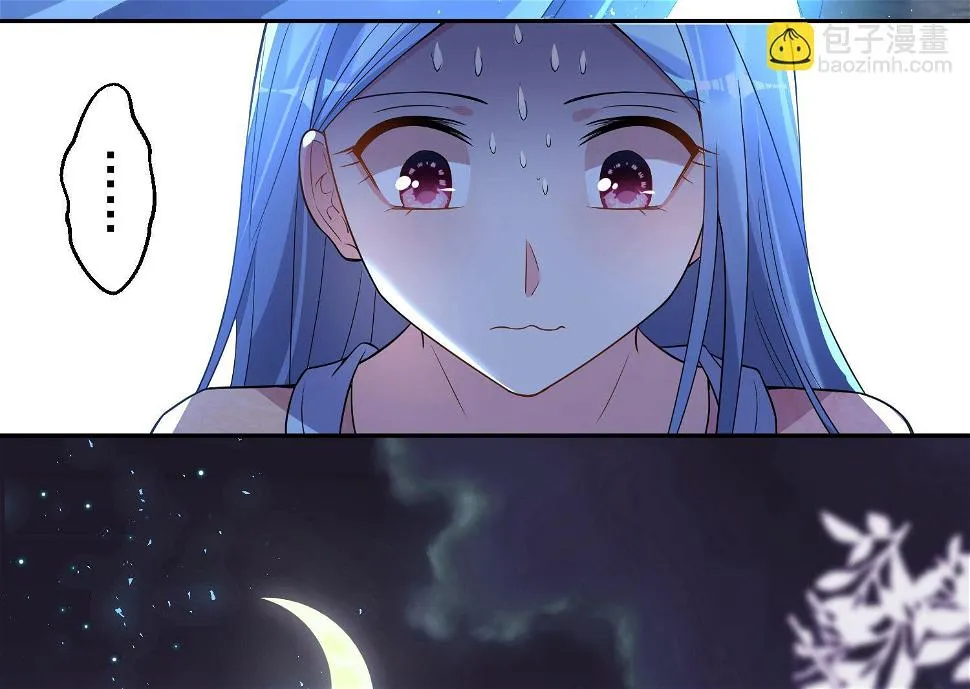 第177话 第4页