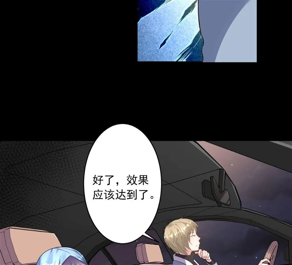 第177话 第18页