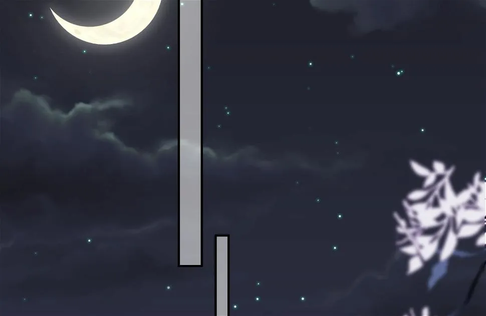 第177话 第20页