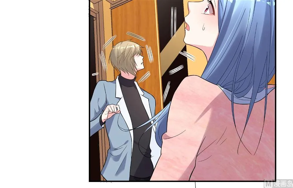 第177话 第42页