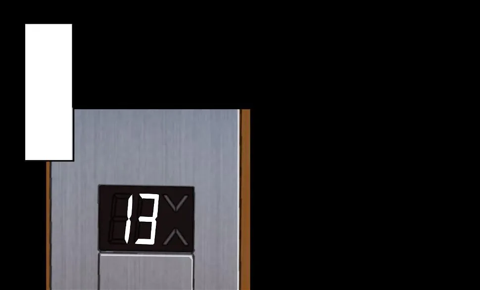 第178话 第1页