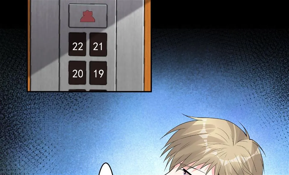 第178话 第2页