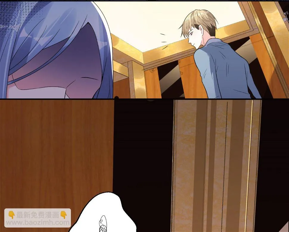 第178话 第4页