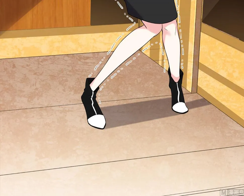 第178话 第6页