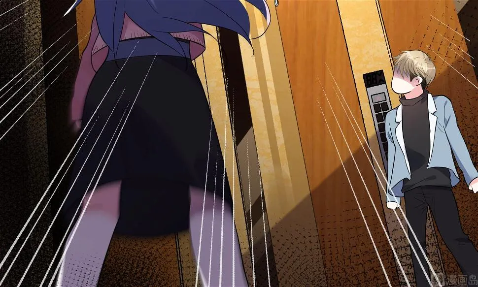 第178话 第11页