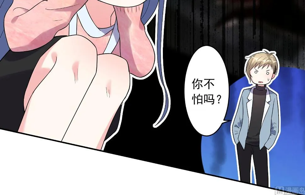 第178话 第16页