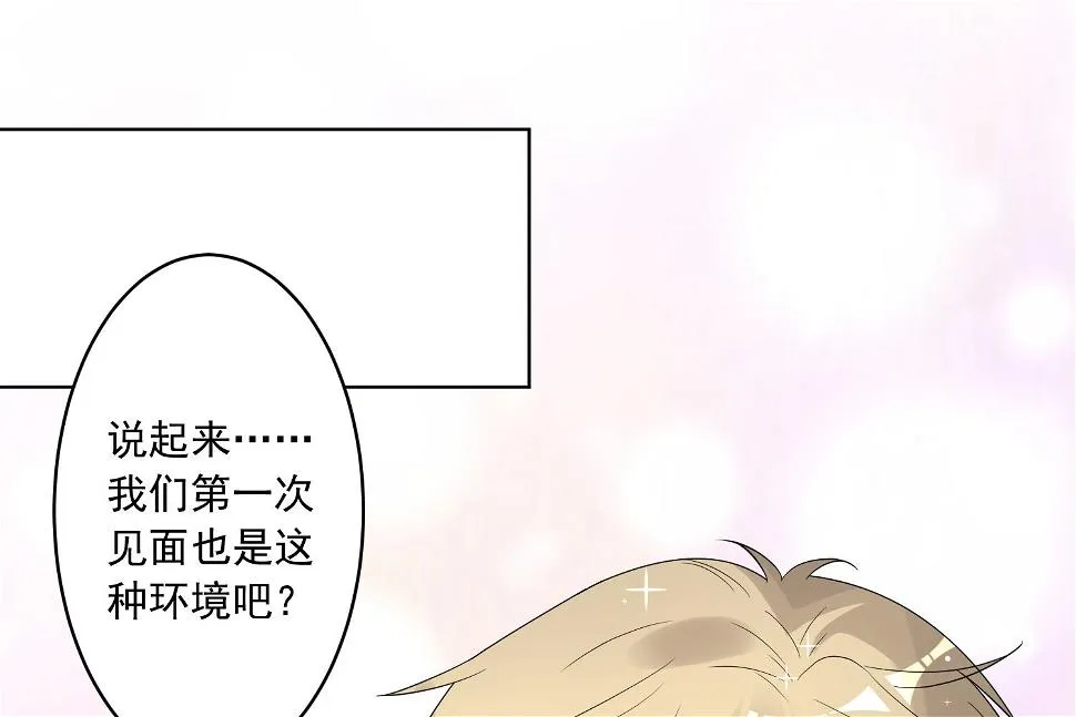 第178话 第19页