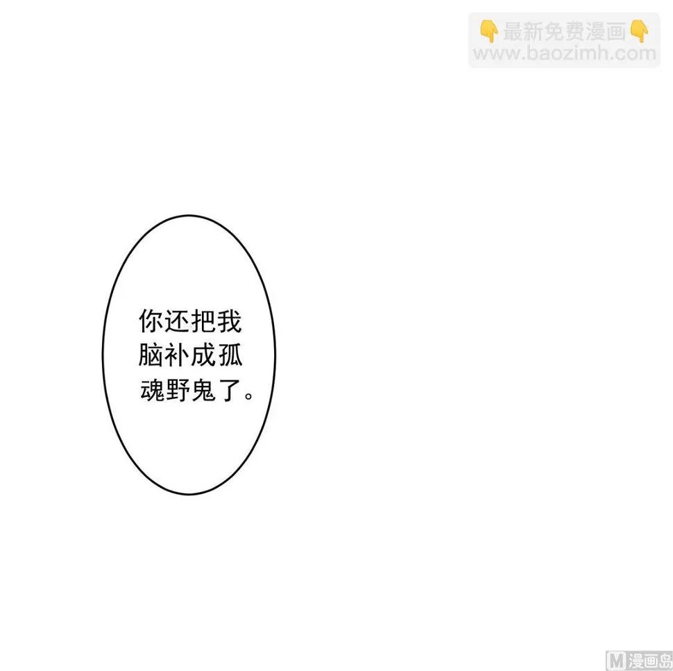 第178话 第22页